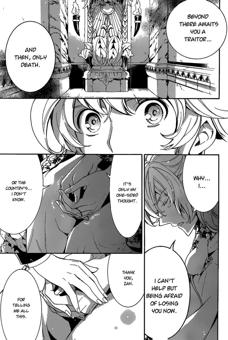 Sennen Meikyuu no Nana Ouji Chapter 13 page 33 - Chapter 13 : Act 13