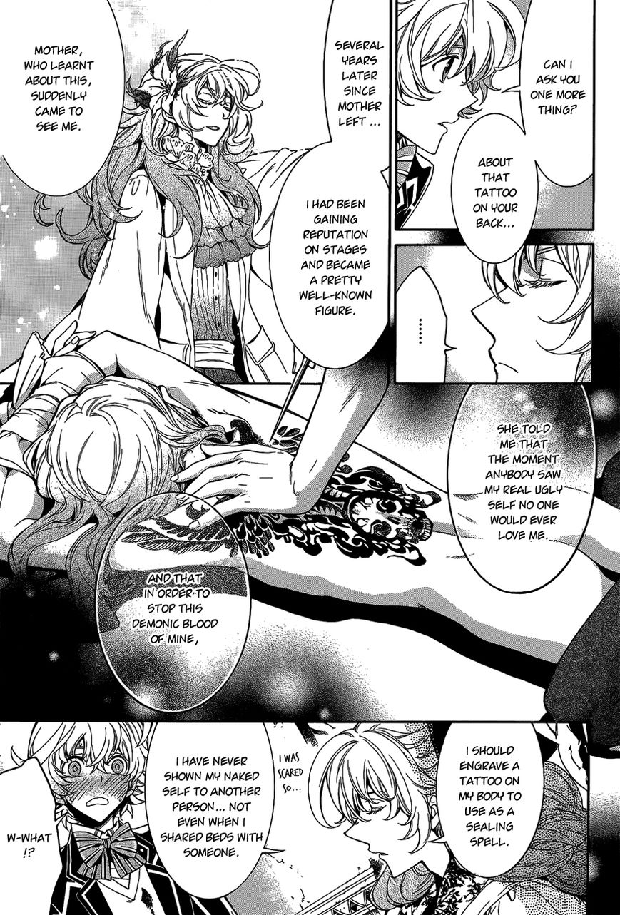 Sennen Meikyuu no Nana Ouji Chapter 13 page 35 - Chapter 13 : Act 13