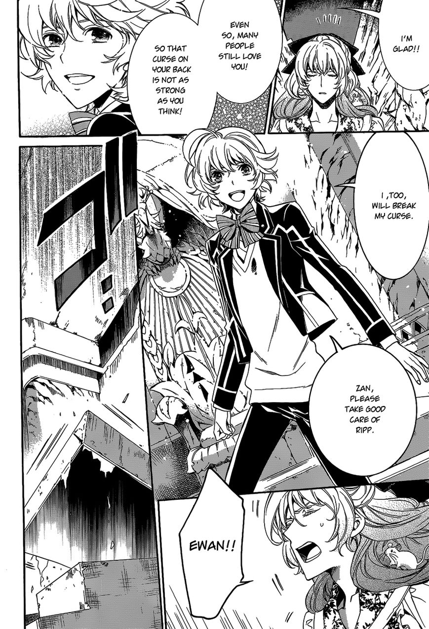 Sennen Meikyuu no Nana Ouji Chapter 13 page 36 - Chapter 13 : Act 13