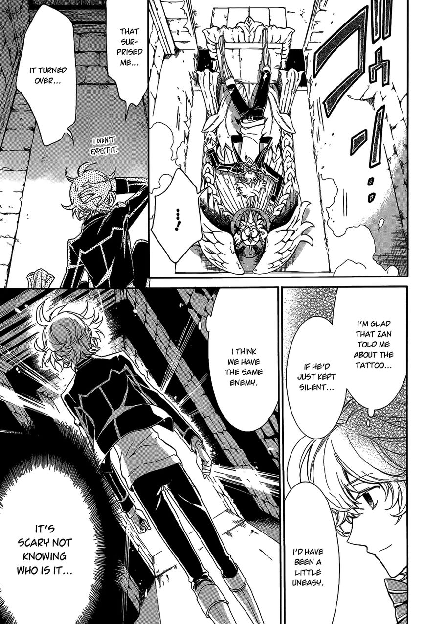 Sennen Meikyuu no Nana Ouji Chapter 13 page 37 - Chapter 13 : Act 13
