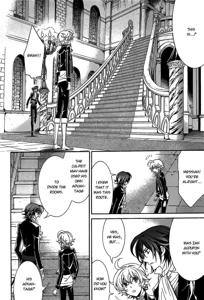 Sennen Meikyuu no Nana Ouji Chapter 13 page 38 - Chapter 13 : Act 13