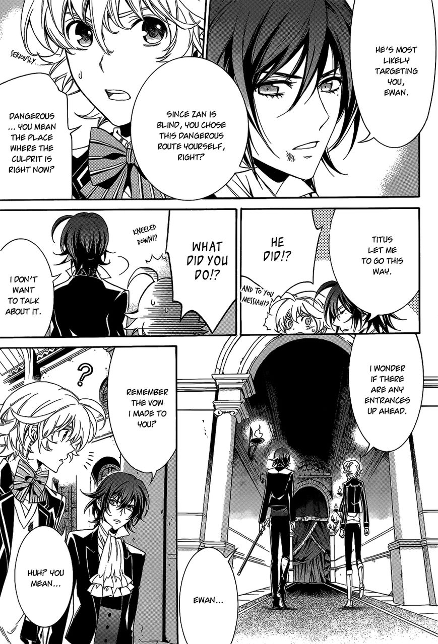 Sennen Meikyuu no Nana Ouji Chapter 13 page 39 - Chapter 13 : Act 13