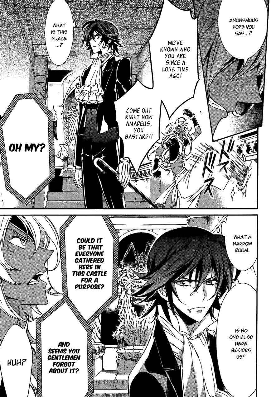 Sennen Meikyuu no Nana Ouji Chapter 13 page 5 - Chapter 13 : Act 13