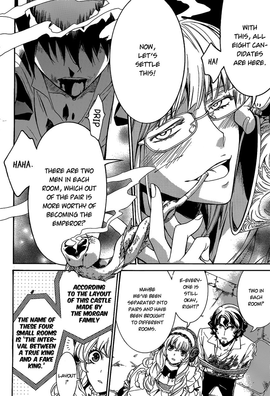 Sennen Meikyuu no Nana Ouji Chapter 13 page 6 - Chapter 13 : Act 13