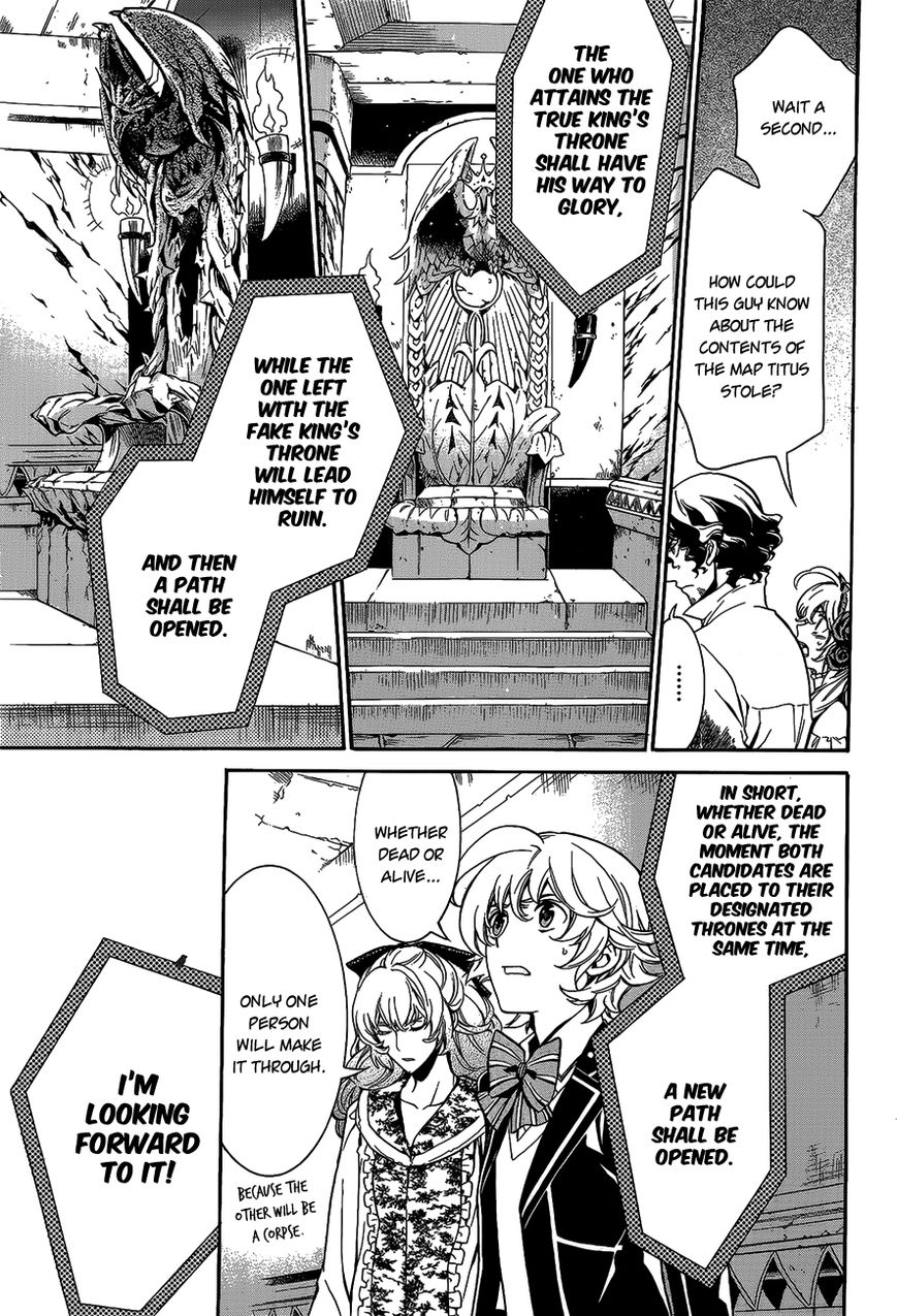 Sennen Meikyuu no Nana Ouji Chapter 13 page 7 - Chapter 13 : Act 13