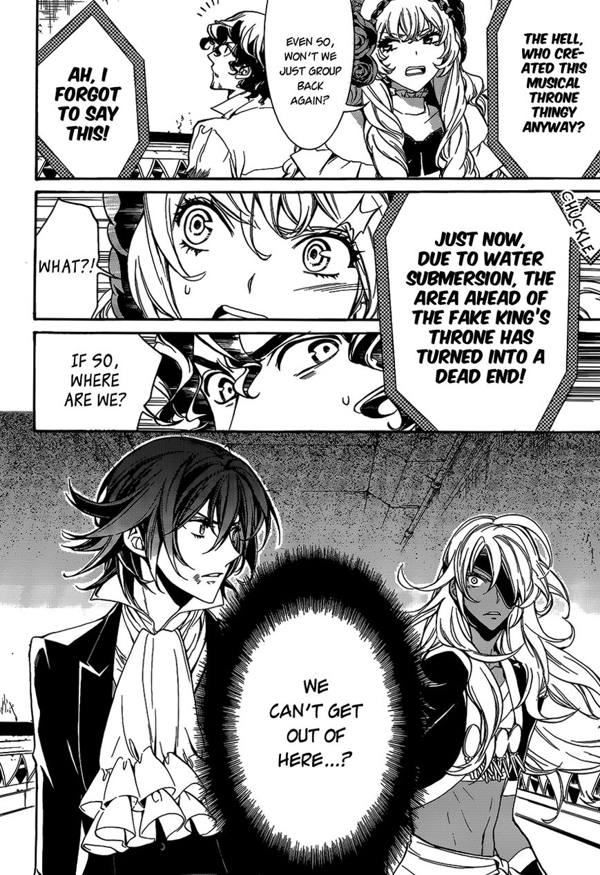 Sennen Meikyuu no Nana Ouji Chapter 13 page 8 - Chapter 13 : Act 13
