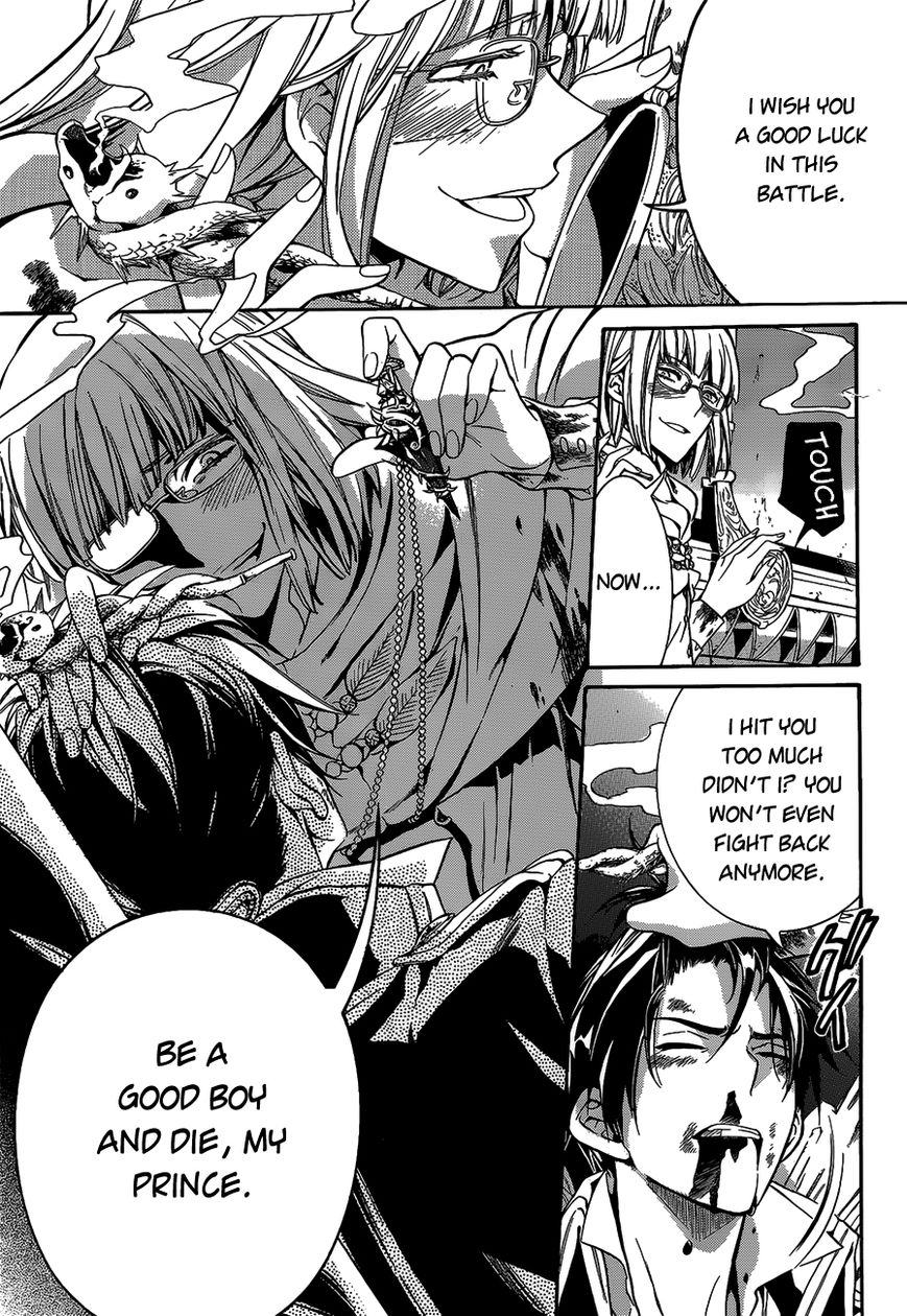 Sennen Meikyuu no Nana Ouji Chapter 13 page 9 - Chapter 13 : Act 13