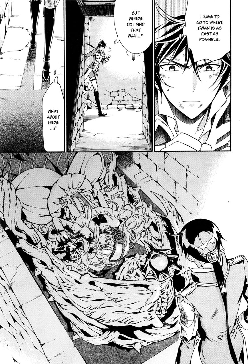 Sennen Meikyuu no Nana Ouji Chapter 14 page 10 - Chapter 14 : Act 14