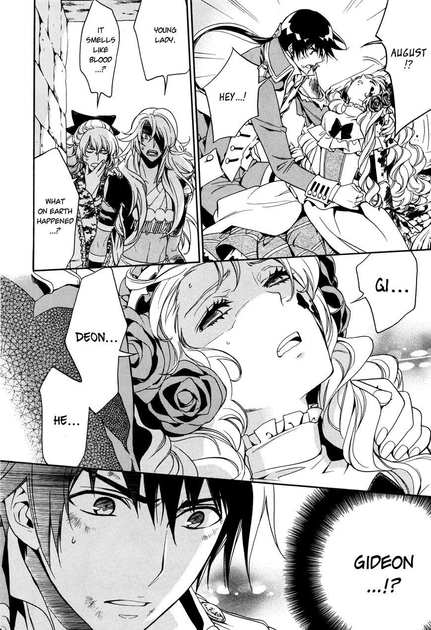 Sennen Meikyuu no Nana Ouji Chapter 14 page 11 - Chapter 14 : Act 14
