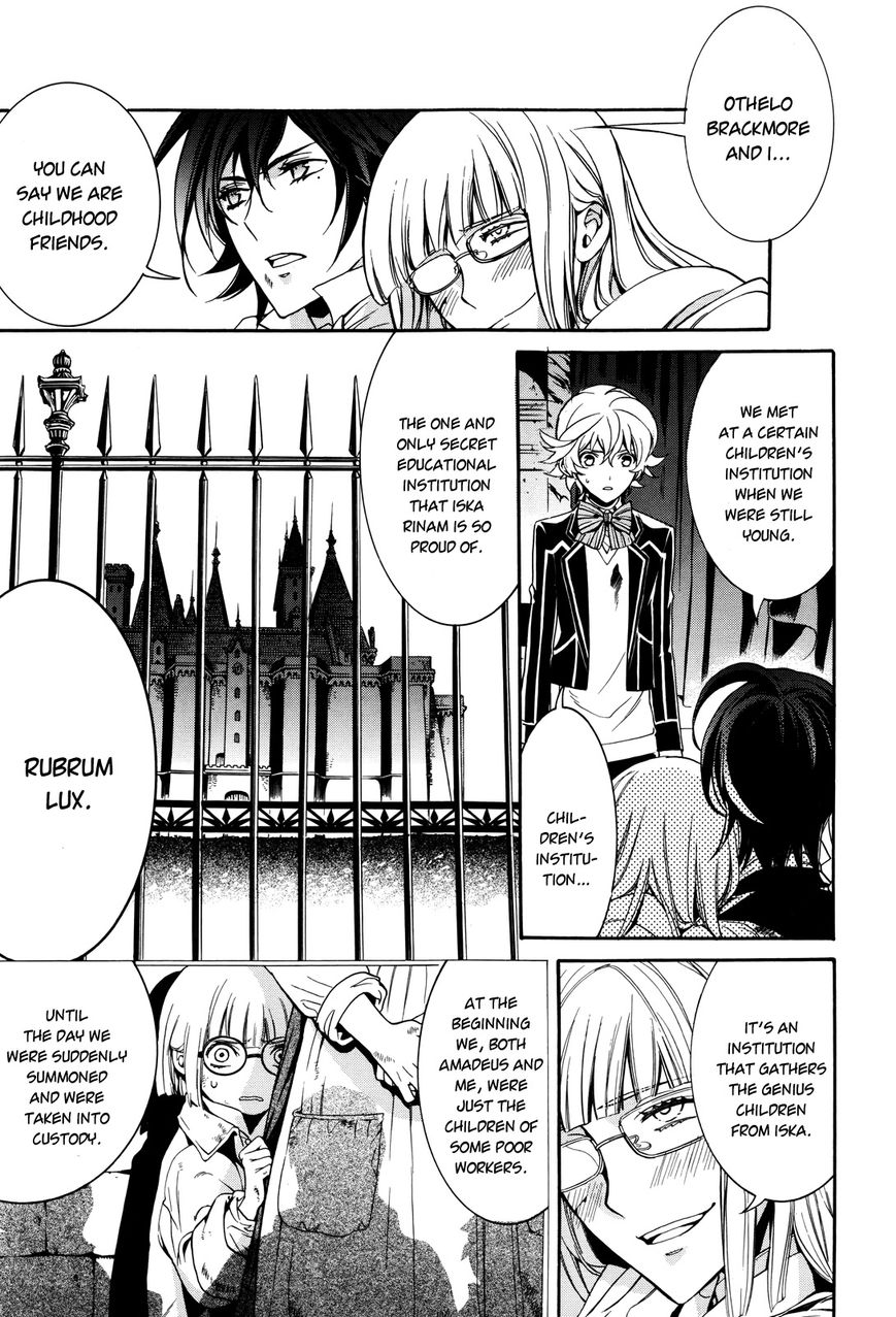 Sennen Meikyuu no Nana Ouji Chapter 14 page 12 - Chapter 14 : Act 14