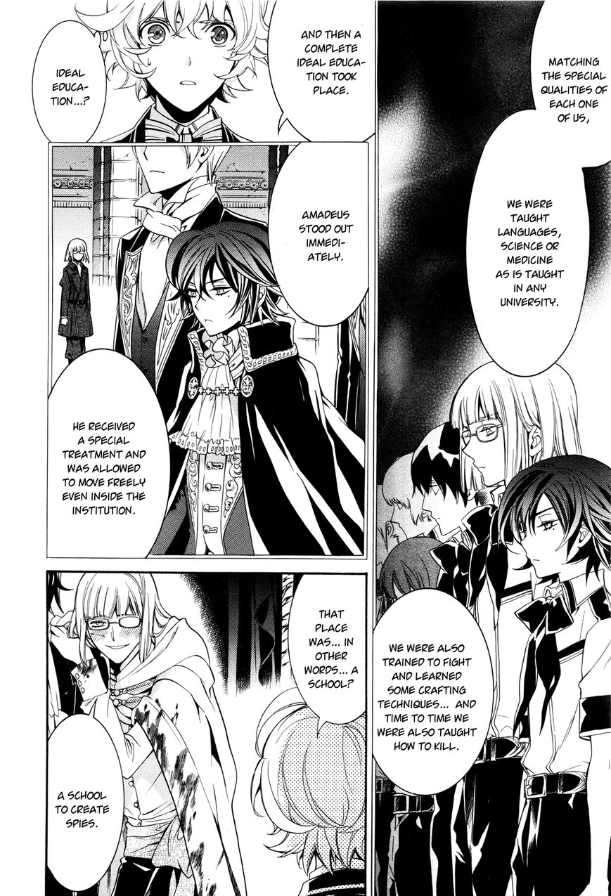 Sennen Meikyuu no Nana Ouji Chapter 14 page 13 - Chapter 14 : Act 14