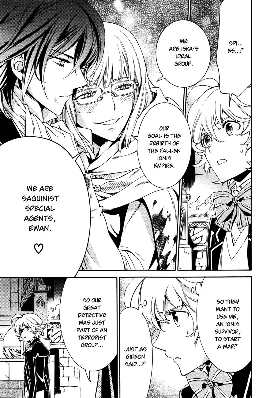 Sennen Meikyuu no Nana Ouji Chapter 14 page 14 - Chapter 14 : Act 14