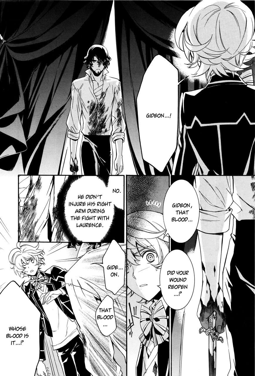 Sennen Meikyuu no Nana Ouji Chapter 14 page 15 - Chapter 14 : Act 14