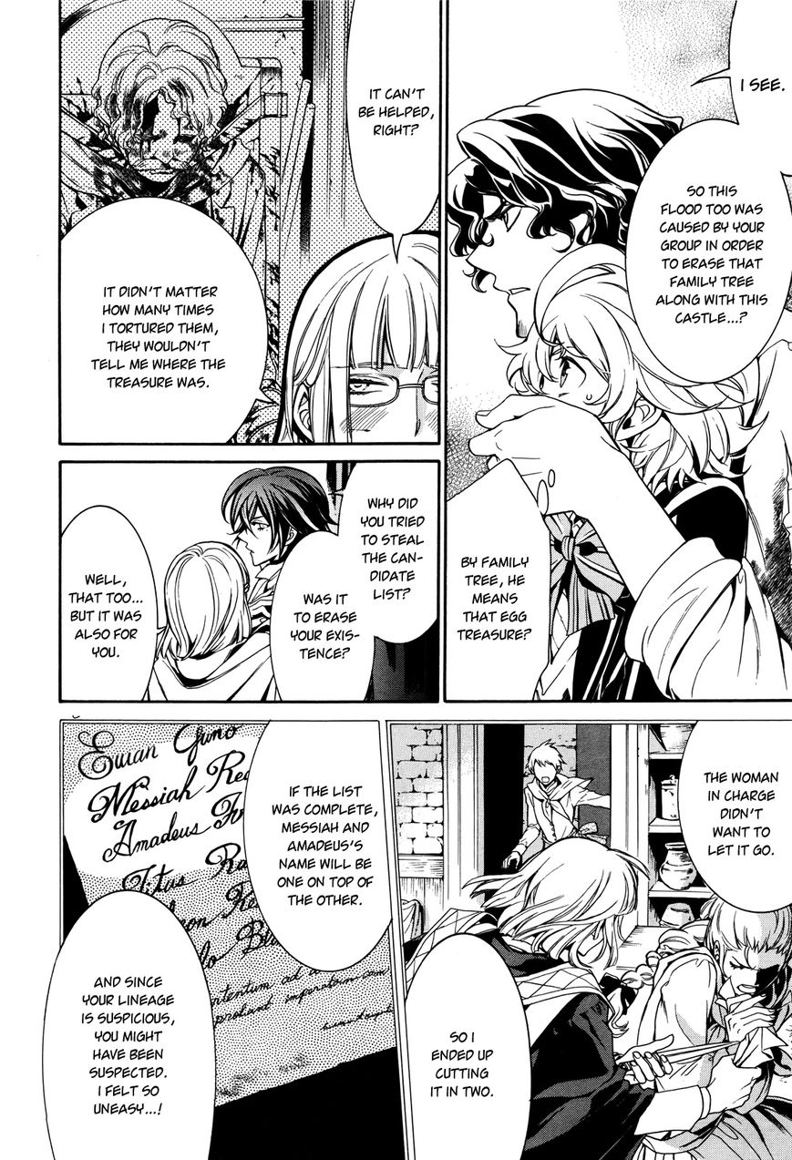 Sennen Meikyuu no Nana Ouji Chapter 14 page 19 - Chapter 14 : Act 14