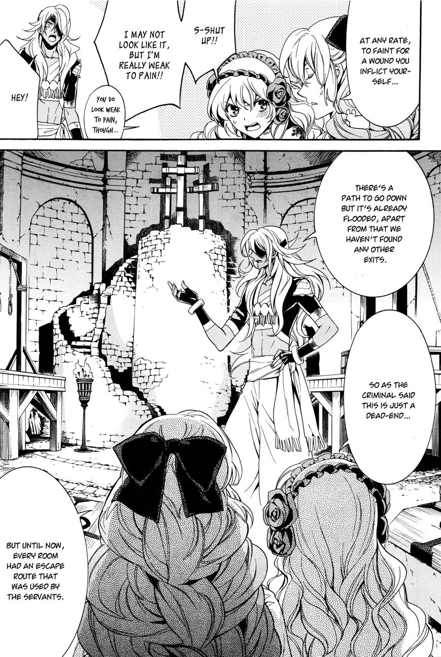 Sennen Meikyuu no Nana Ouji Chapter 14 page 26 - Chapter 14 : Act 14