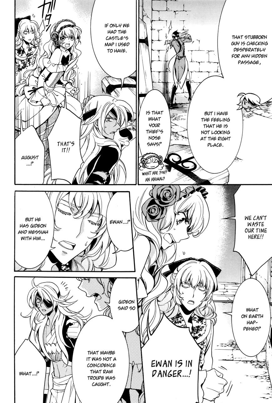 Sennen Meikyuu no Nana Ouji Chapter 14 page 27 - Chapter 14 : Act 14