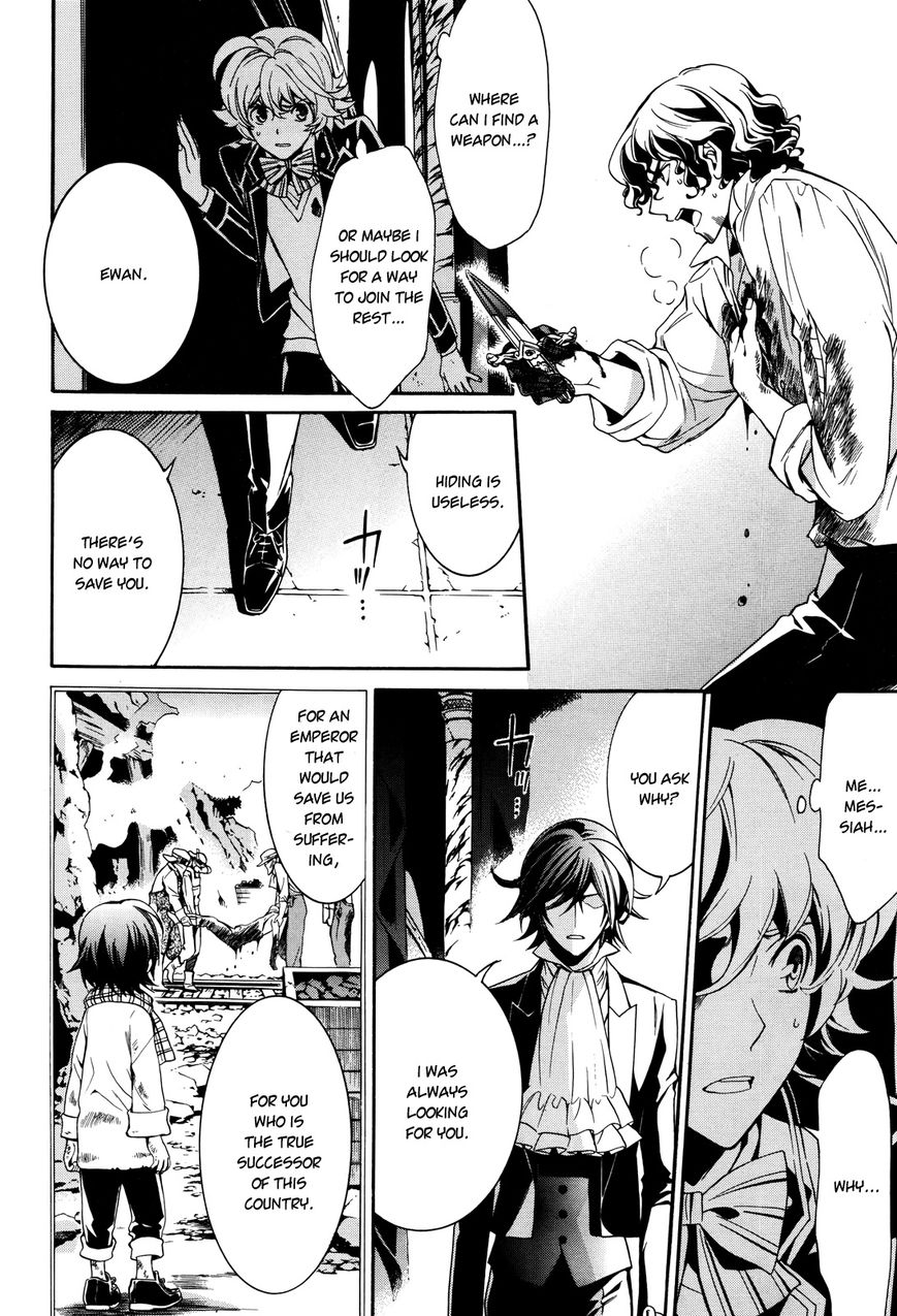 Sennen Meikyuu no Nana Ouji Chapter 14 page 31 - Chapter 14 : Act 14