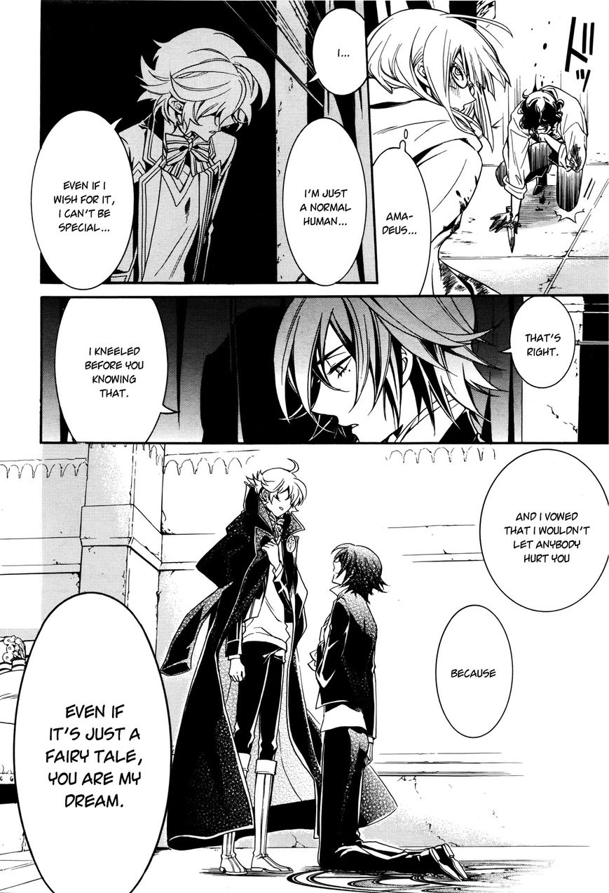 Sennen Meikyuu no Nana Ouji Chapter 14 page 33 - Chapter 14 : Act 14