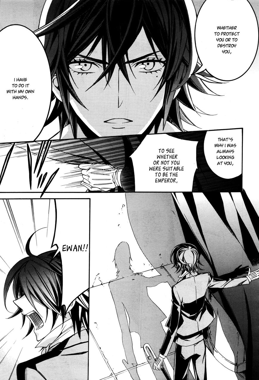 Sennen Meikyuu no Nana Ouji Chapter 14 page 34 - Chapter 14 : Act 14