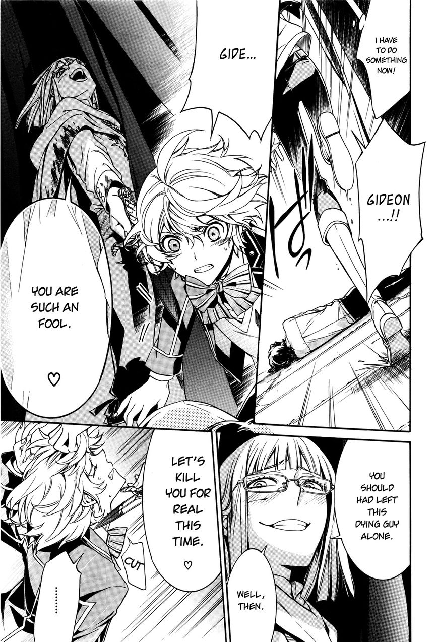 Sennen Meikyuu no Nana Ouji Chapter 14 page 36 - Chapter 14 : Act 14
