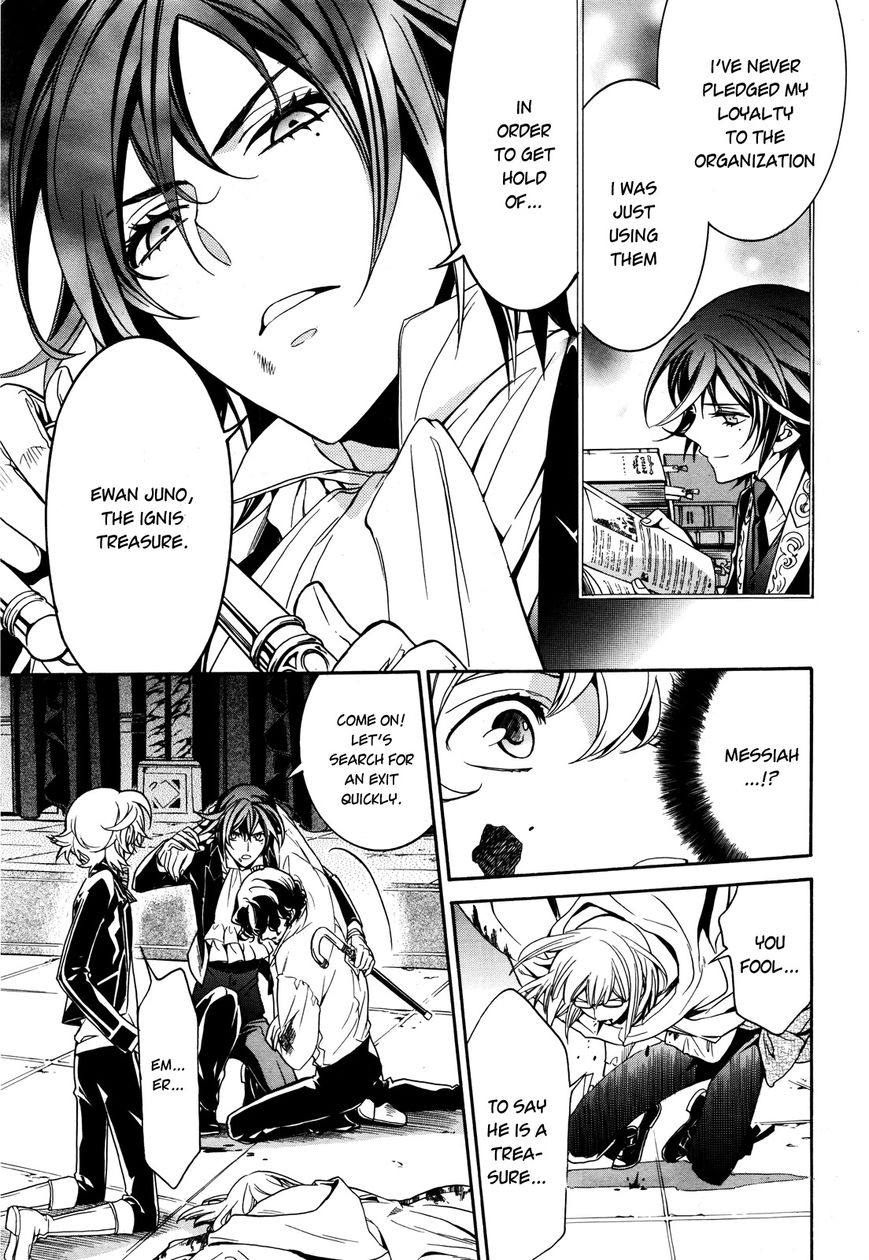 Sennen Meikyuu no Nana Ouji Chapter 14 page 38 - Chapter 14 : Act 14
