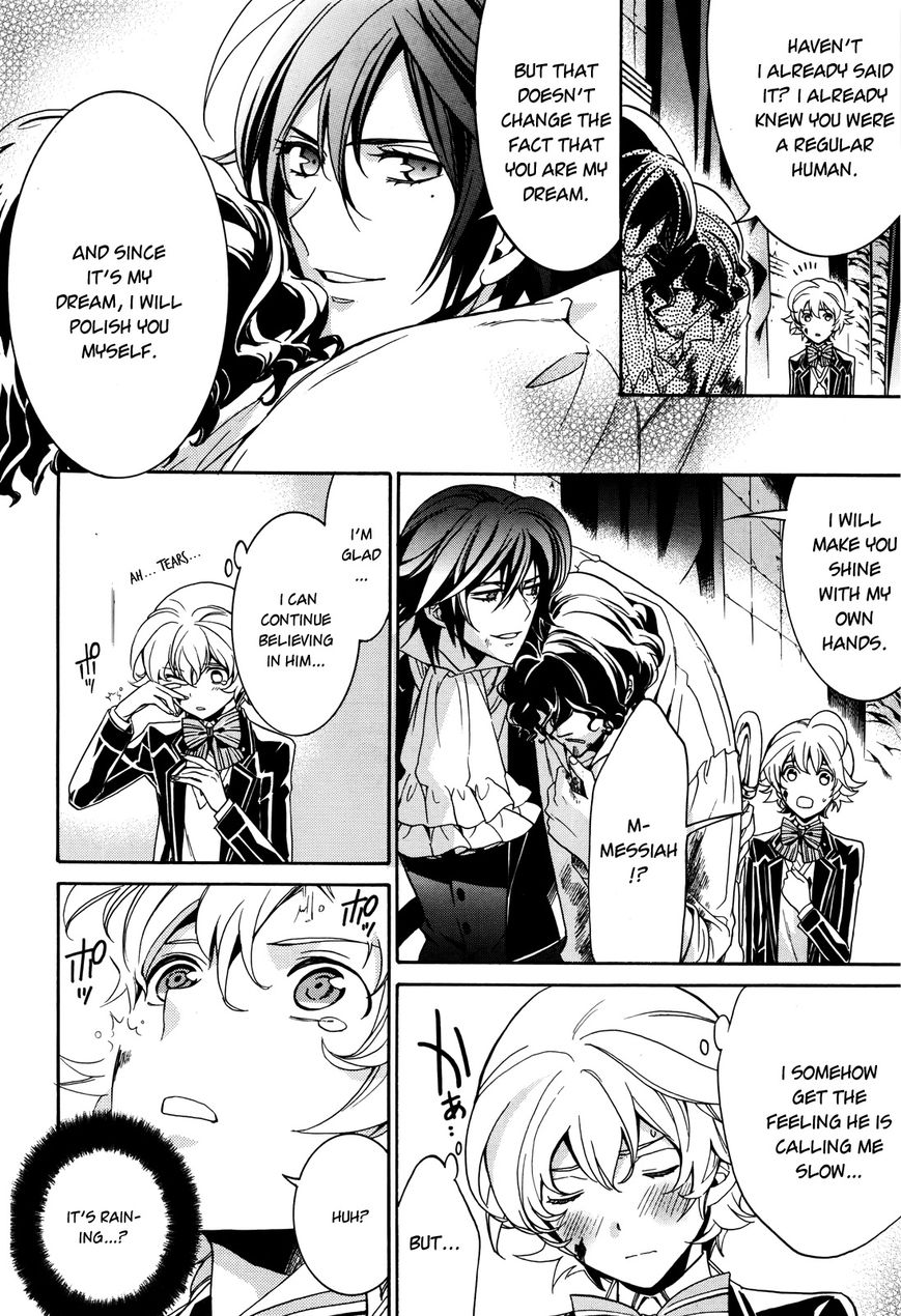 Sennen Meikyuu no Nana Ouji Chapter 14 page 39 - Chapter 14 : Act 14