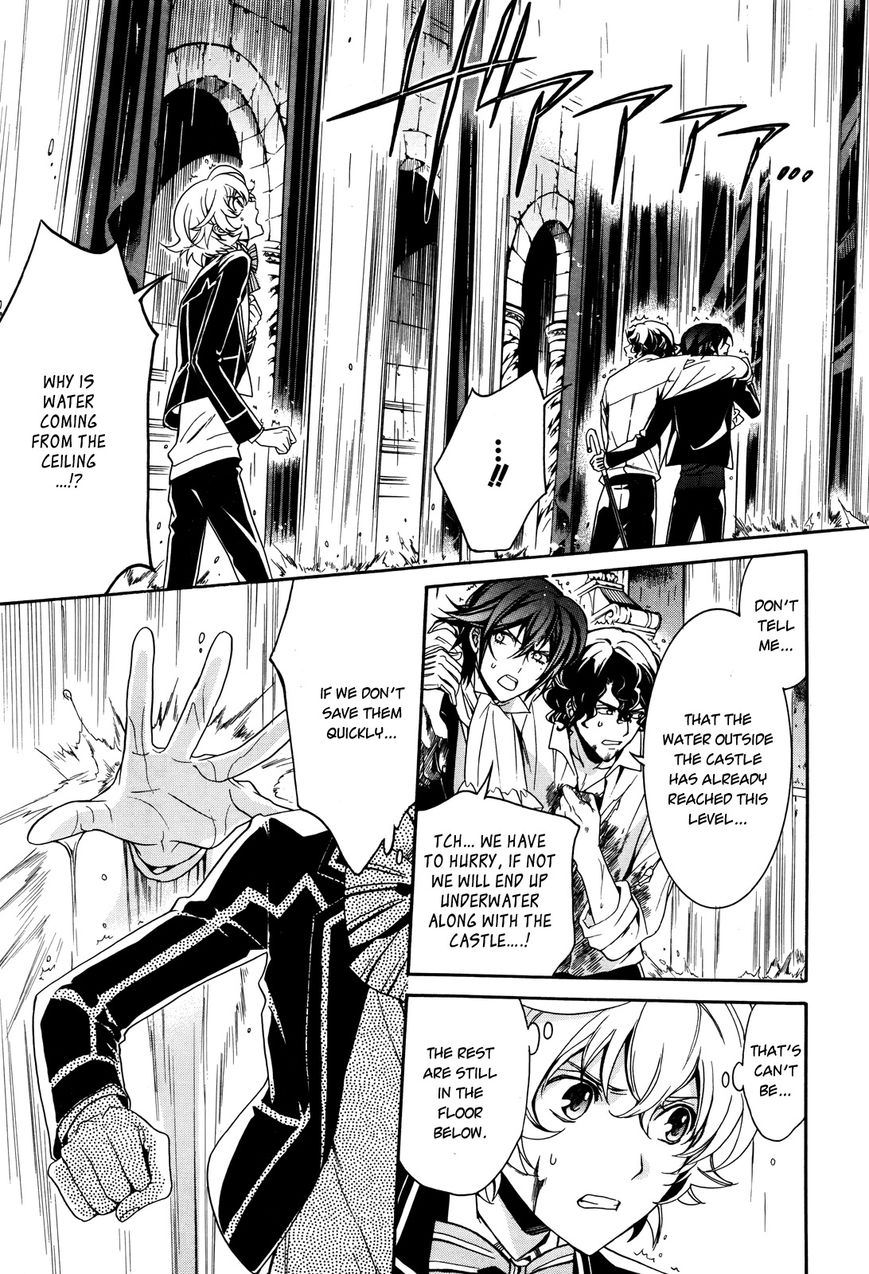 Sennen Meikyuu no Nana Ouji Chapter 14 page 40 - Chapter 14 : Act 14