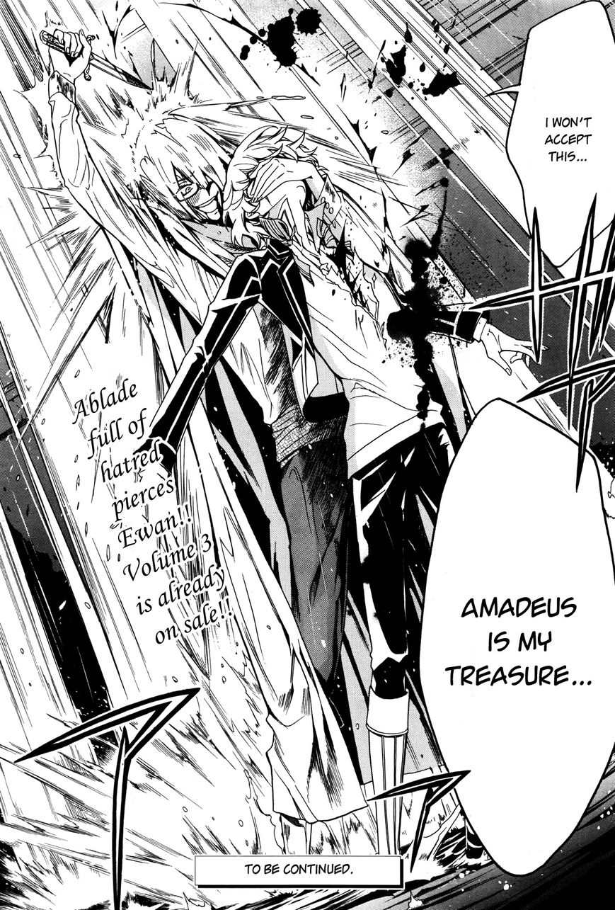 Sennen Meikyuu no Nana Ouji Chapter 14 page 41 - Chapter 14 : Act 14