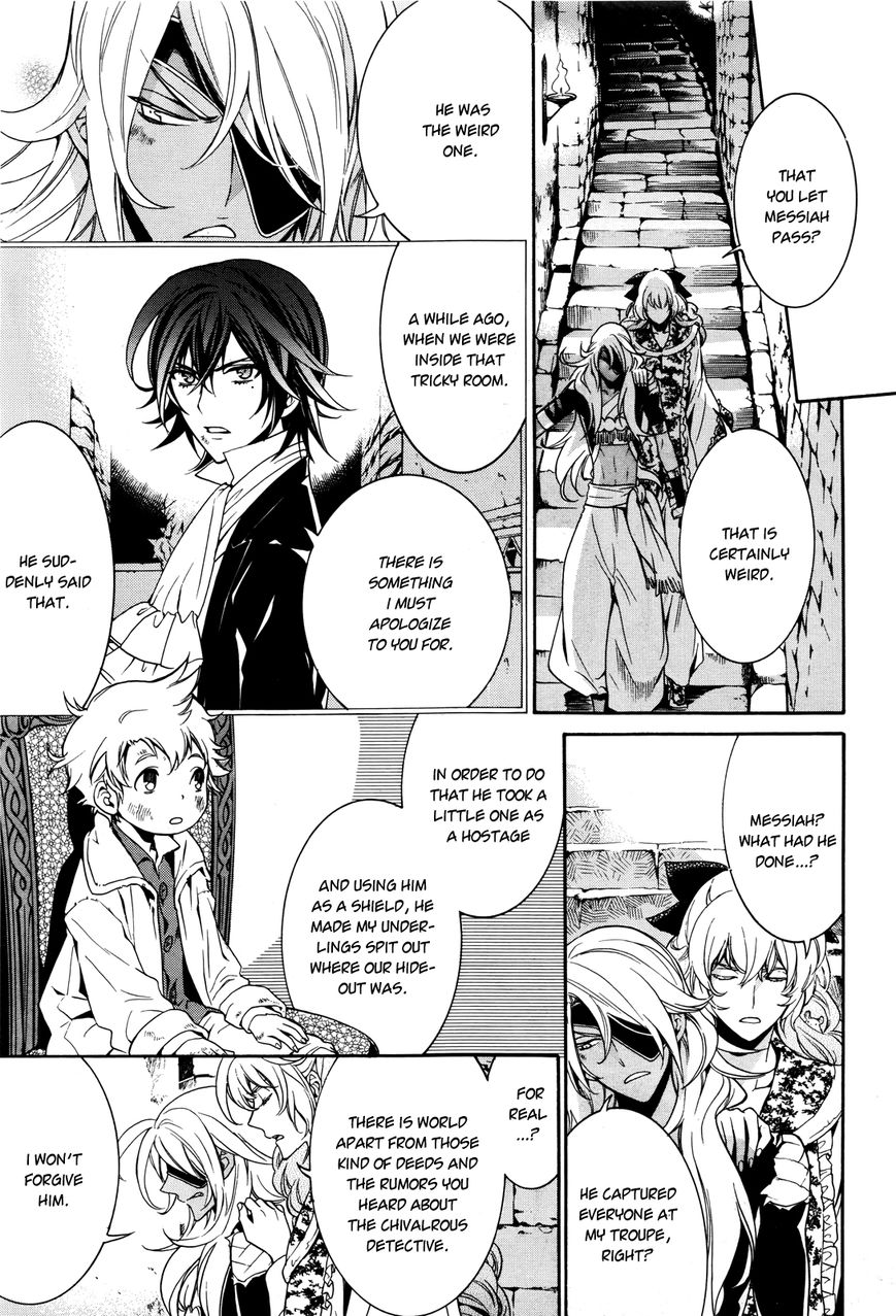 Sennen Meikyuu no Nana Ouji Chapter 14 page 6 - Chapter 14 : Act 14