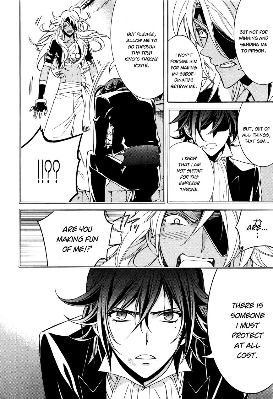 Sennen Meikyuu no Nana Ouji Chapter 14 page 7 - Chapter 14 : Act 14