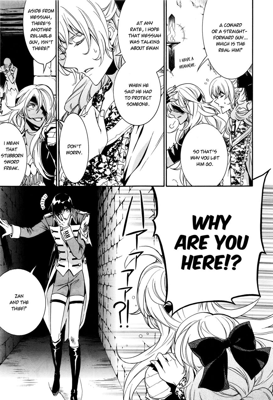 Sennen Meikyuu no Nana Ouji Chapter 14 page 8 - Chapter 14 : Act 14