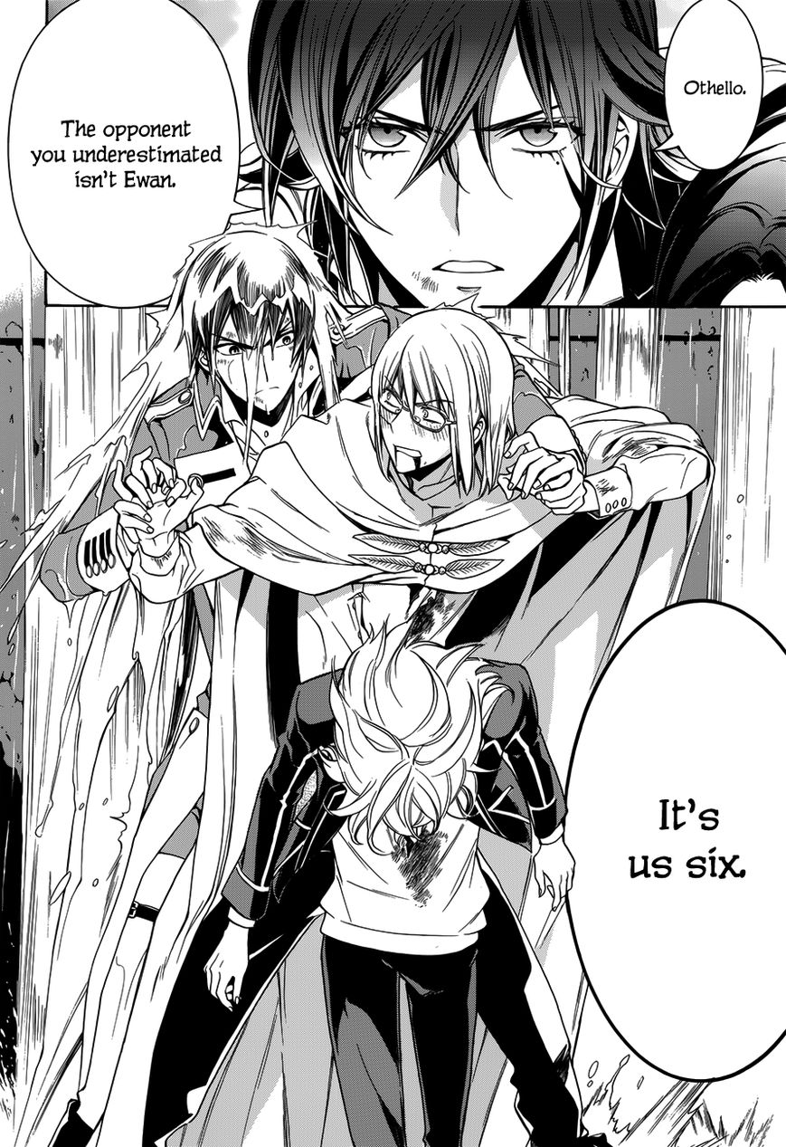 Sennen Meikyuu no Nana Ouji Chapter 15 page 11 - Chapter 15
