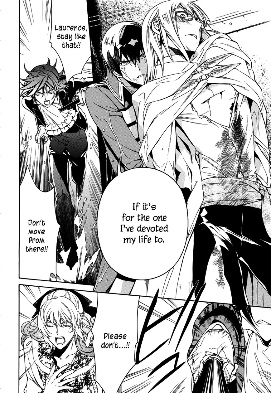 Sennen Meikyuu no Nana Ouji Chapter 15 page 13 - Chapter 15