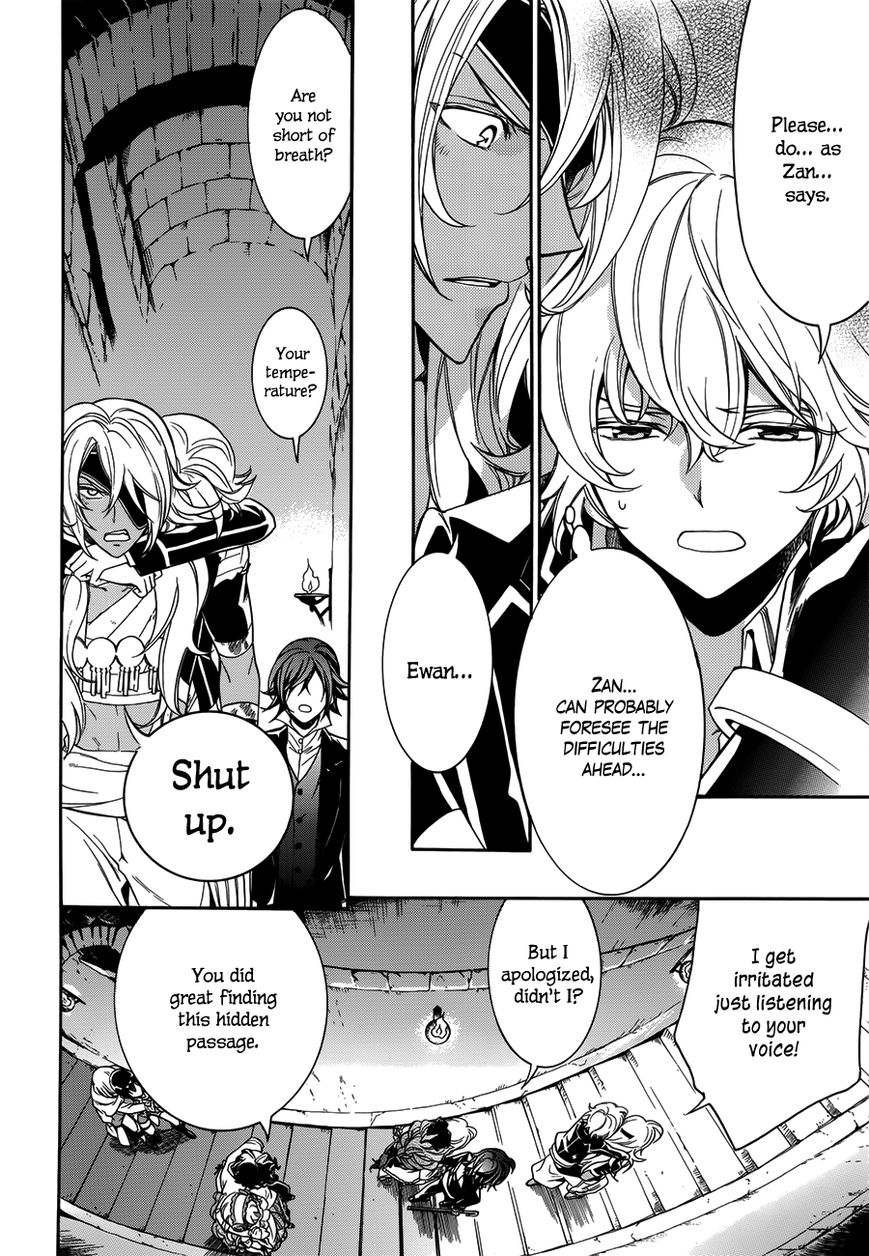 Sennen Meikyuu no Nana Ouji Chapter 15 page 15 - Chapter 15