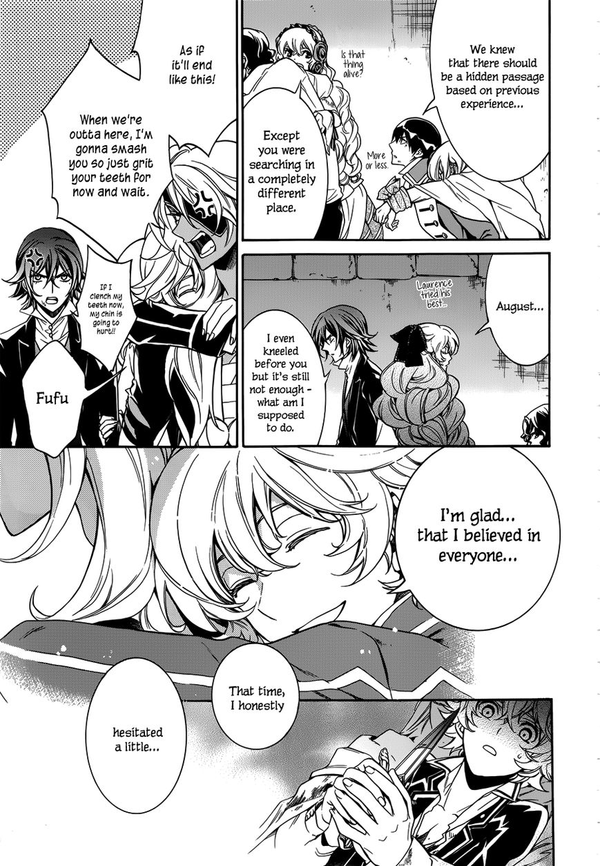 Sennen Meikyuu no Nana Ouji Chapter 15 page 16 - Chapter 15