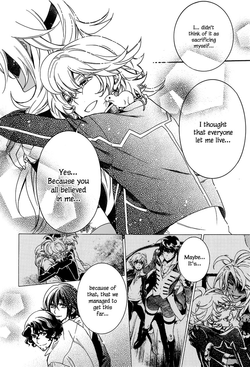 Sennen Meikyuu no Nana Ouji Chapter 15 page 17 - Chapter 15