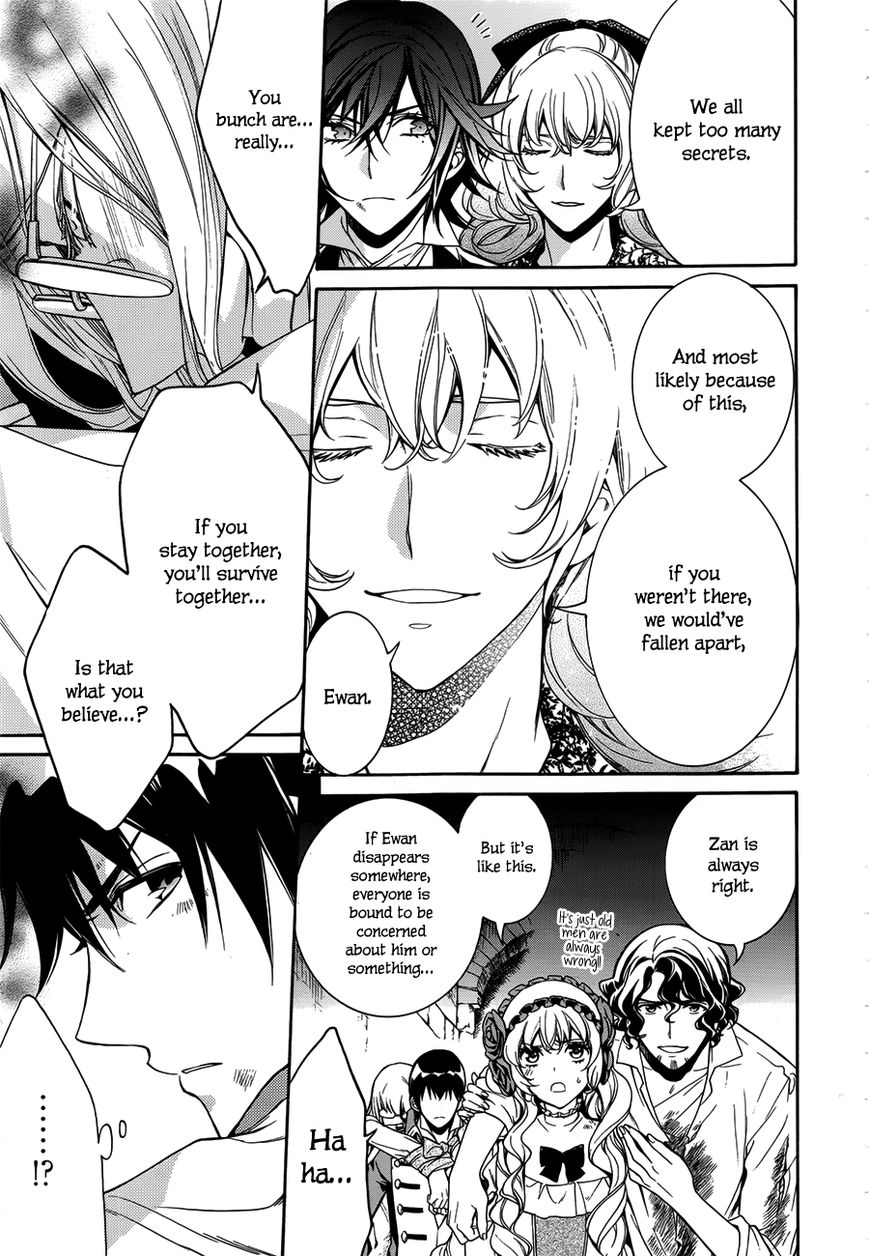 Sennen Meikyuu no Nana Ouji Chapter 15 page 18 - Chapter 15