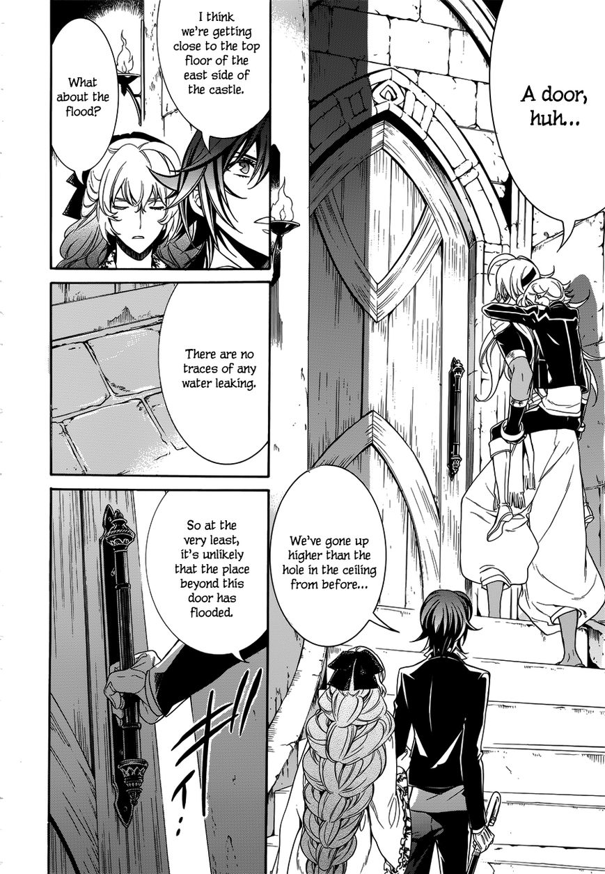 Sennen Meikyuu no Nana Ouji Chapter 15 page 19 - Chapter 15