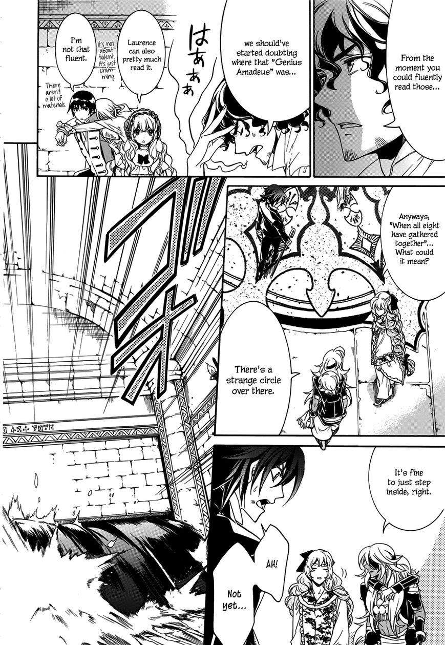 Sennen Meikyuu no Nana Ouji Chapter 15 page 21 - Chapter 15
