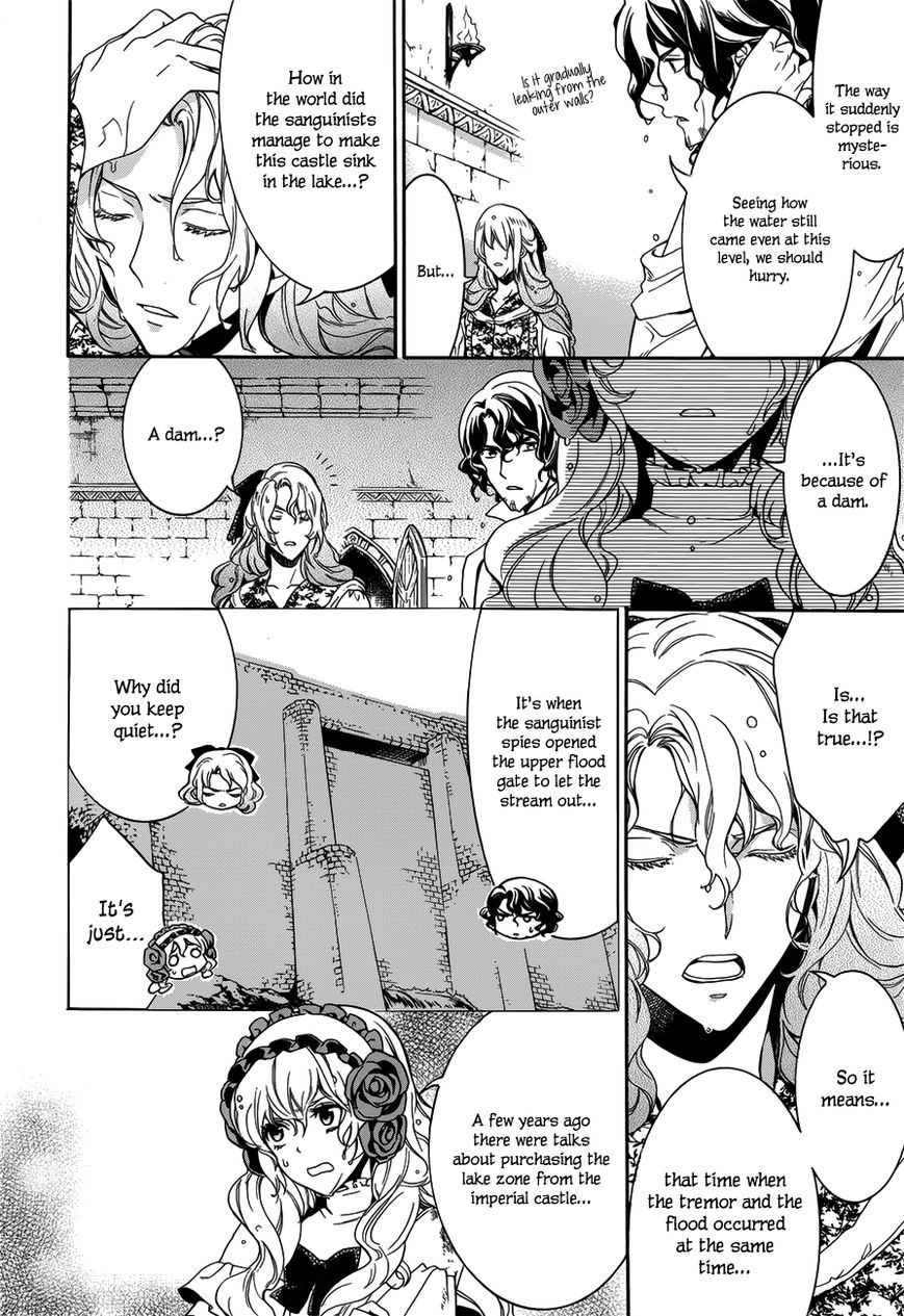 Sennen Meikyuu no Nana Ouji Chapter 15 page 23 - Chapter 15