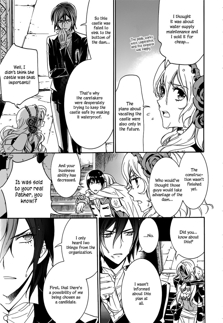 Sennen Meikyuu no Nana Ouji Chapter 15 page 24 - Chapter 15