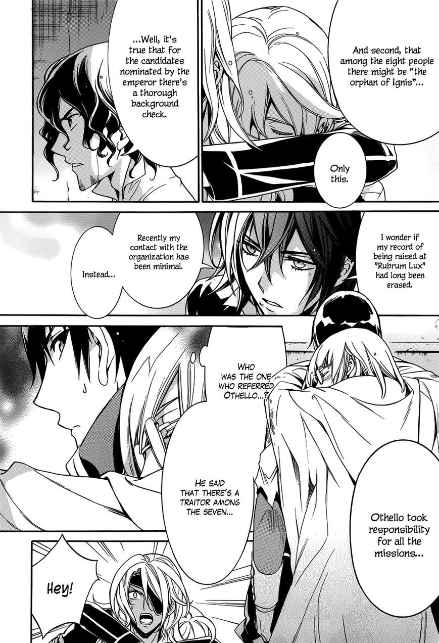 Sennen Meikyuu no Nana Ouji Chapter 15 page 25 - Chapter 15
