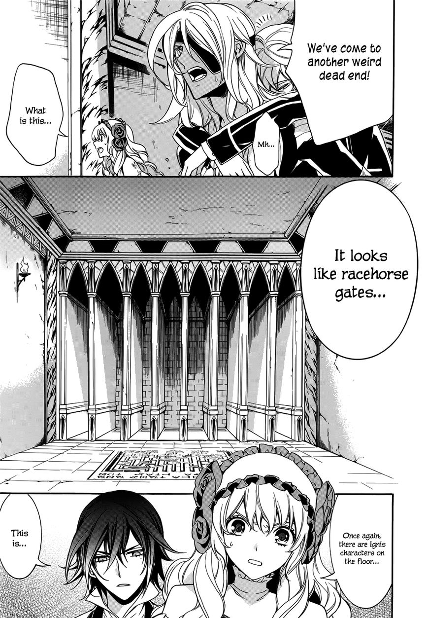 Sennen Meikyuu no Nana Ouji Chapter 15 page 26 - Chapter 15