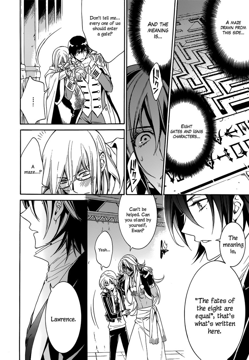 Sennen Meikyuu no Nana Ouji Chapter 15 page 27 - Chapter 15