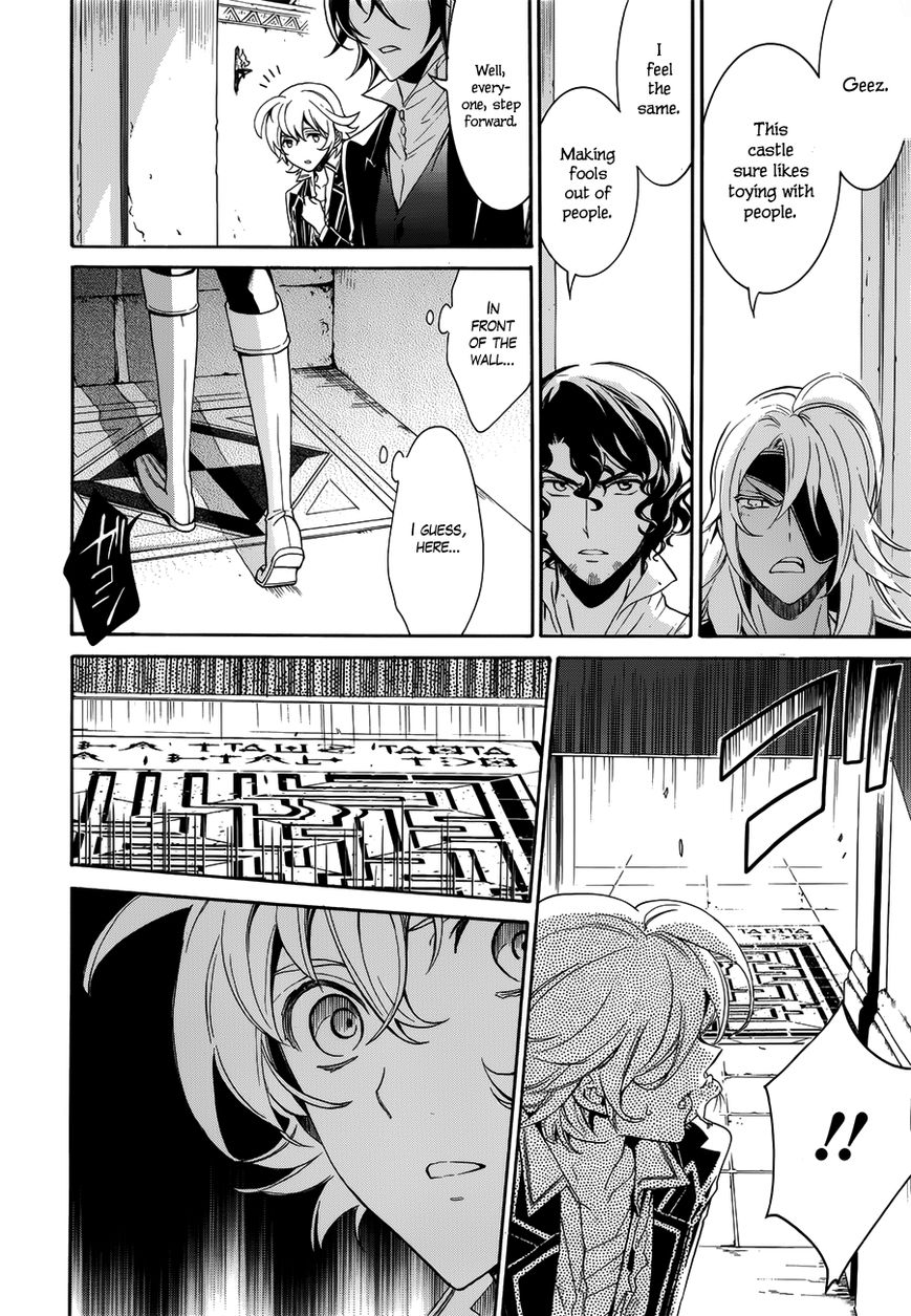 Sennen Meikyuu no Nana Ouji Chapter 15 page 29 - Chapter 15