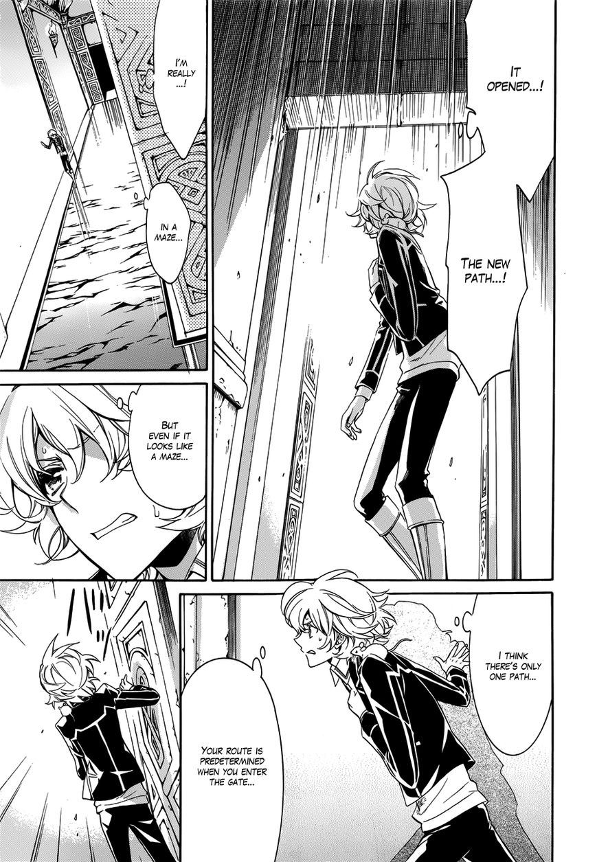 Sennen Meikyuu no Nana Ouji Chapter 15 page 30 - Chapter 15