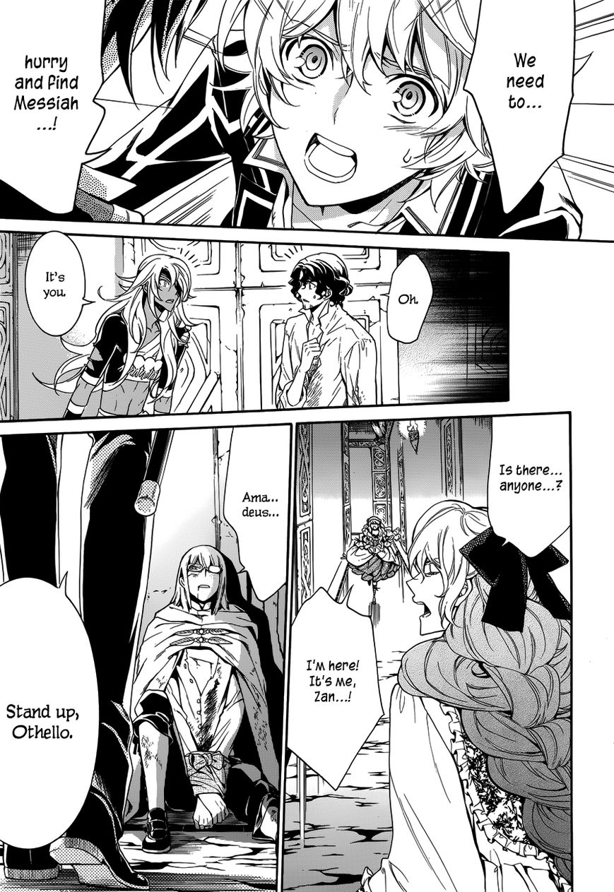 Sennen Meikyuu no Nana Ouji Chapter 15 page 32 - Chapter 15