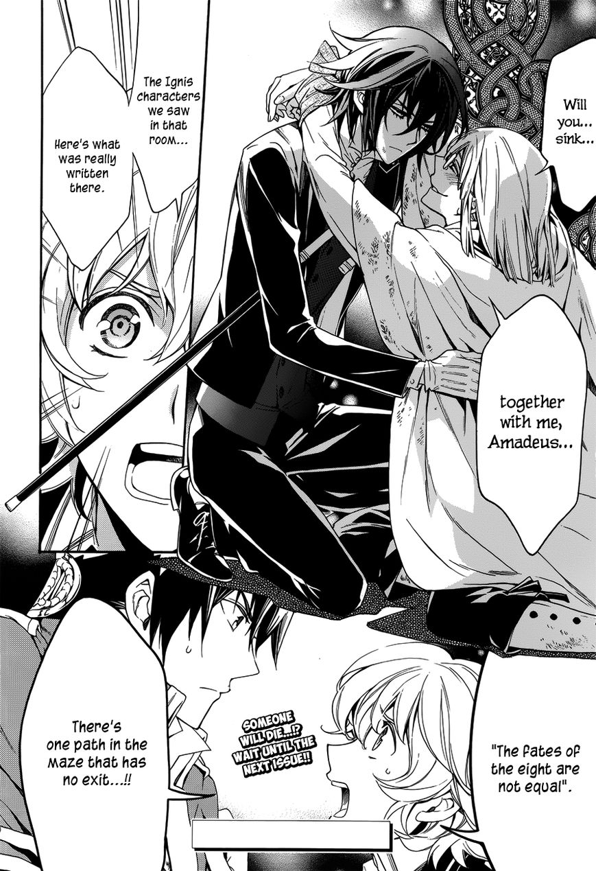 Sennen Meikyuu no Nana Ouji Chapter 15 page 33 - Chapter 15
