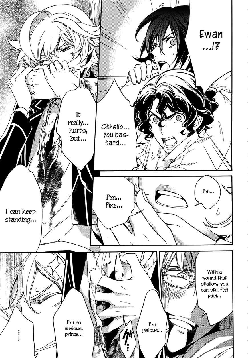 Sennen Meikyuu no Nana Ouji Chapter 15 page 4 - Chapter 15