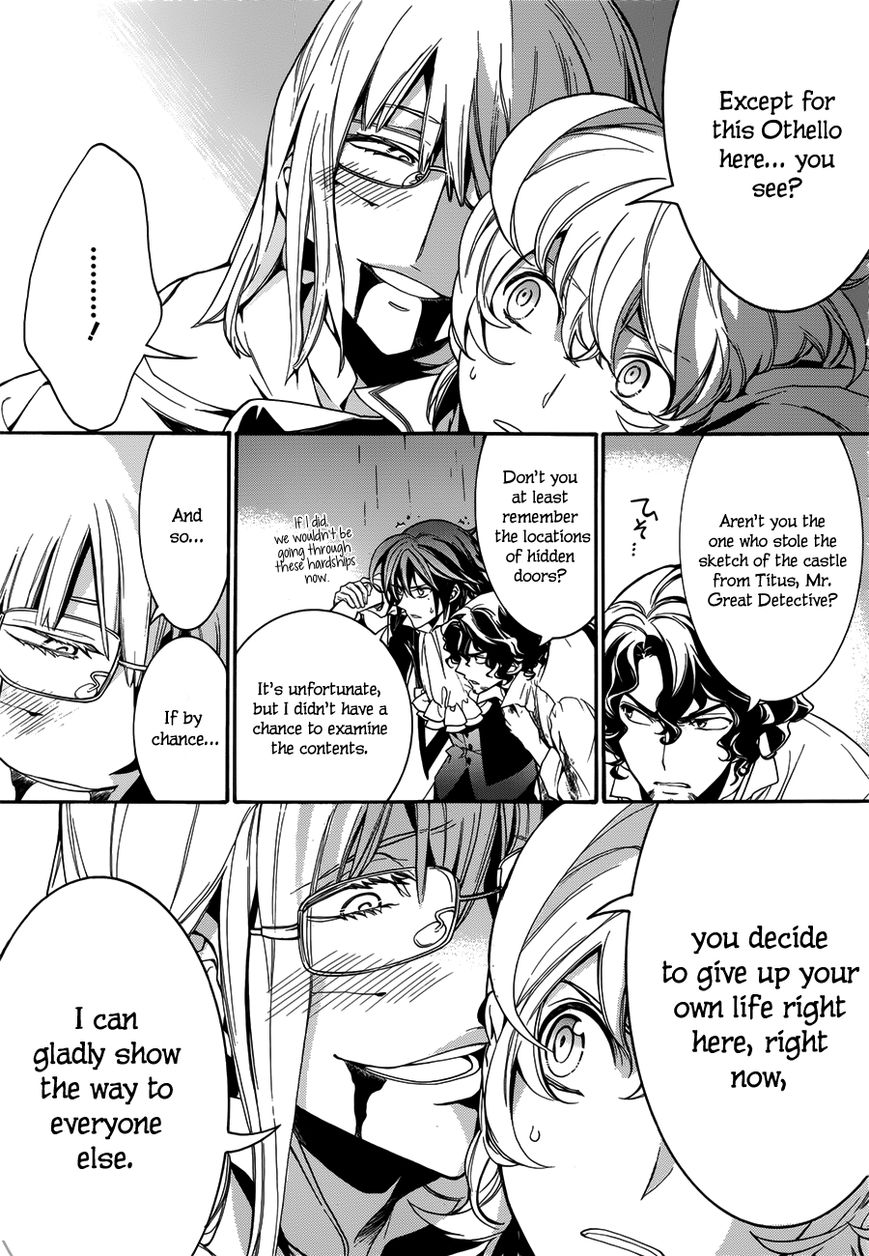 Sennen Meikyuu no Nana Ouji Chapter 15 page 6 - Chapter 15